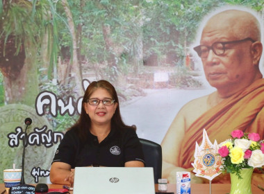 นางสาววิลาวัลย์ แก้วเกาะสะบ้า ... พารามิเตอร์รูปภาพ 1